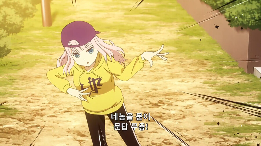 카구야님) 서기쟝의 랩_3.png