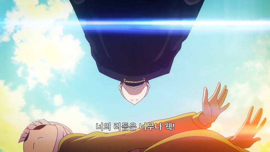 카구야님) 서기쟝의 랩_8.png