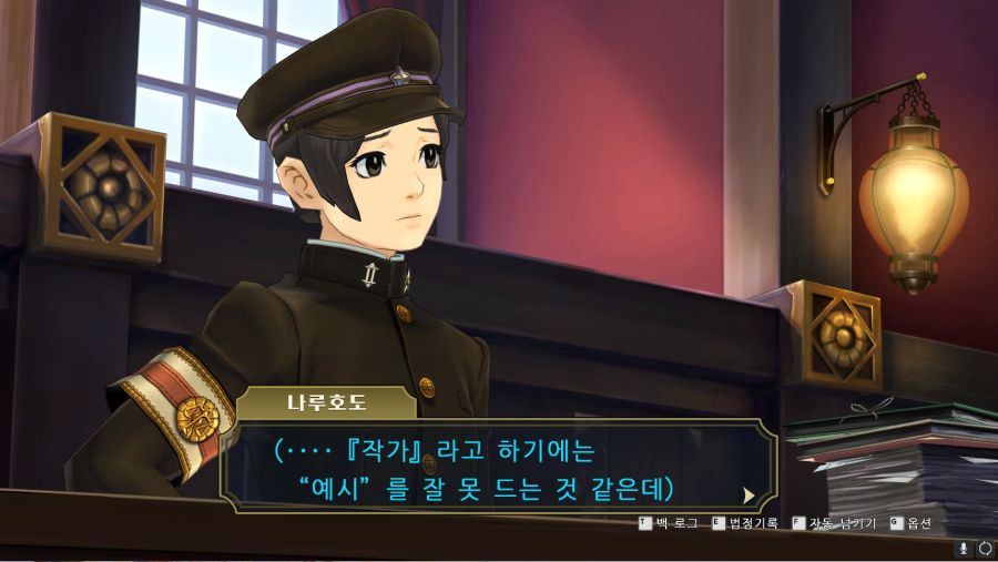 대역재) 스사토 너무 귀여움_1.png
