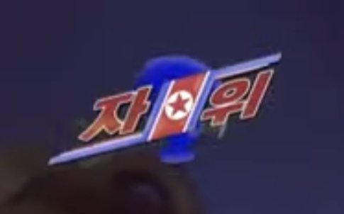 의외로 자위에 진심인 사람_2.jpg