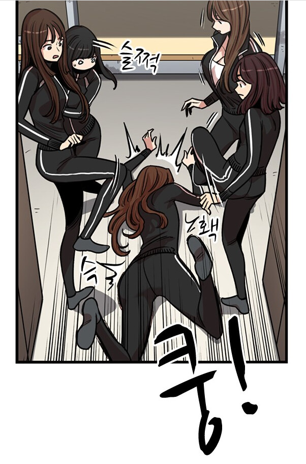 뷰군)분노조절잘해가 된 악역.jpg_3.png