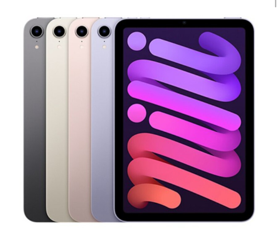 [종료][하이마트] 아이패드 미니6 셀룰러 64G (839,000원/특정카드)_1.jpg