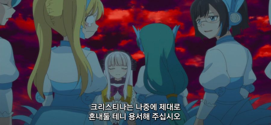 [현자의 제자를 자칭하는 현자]가혹한 수련_8.jpg