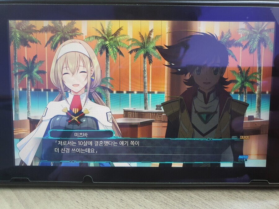 로봇대전)위험해보이는 대사.jpg_2.jpg