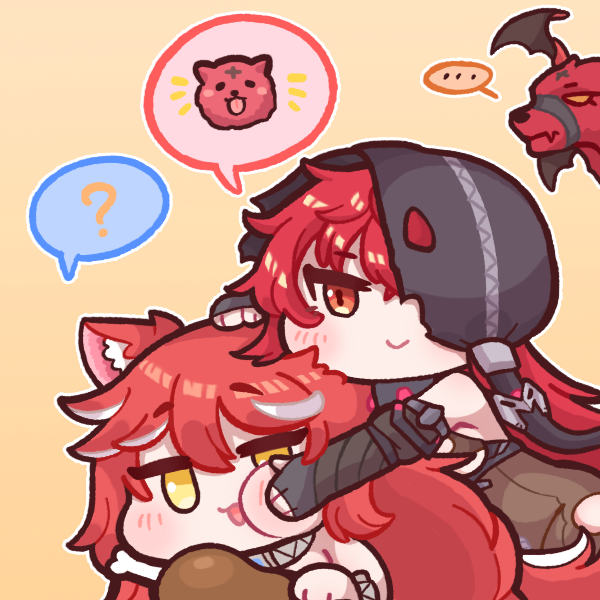 [불가] 브륀힐드_1.png