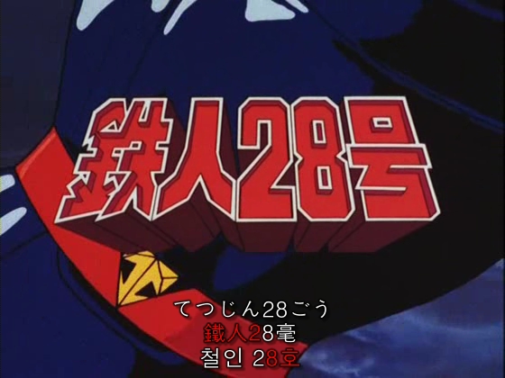 지방선거를 개무시하려는 막장 후보_1.jpg