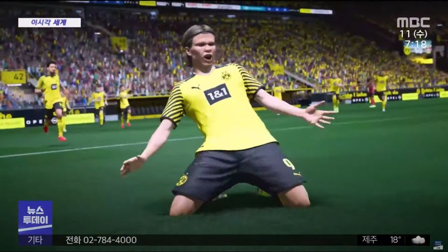 공중파 뉴스에도 나온 EA와 FIFA 시리즈의 연장 계약 불발 소식.jpg_5.png