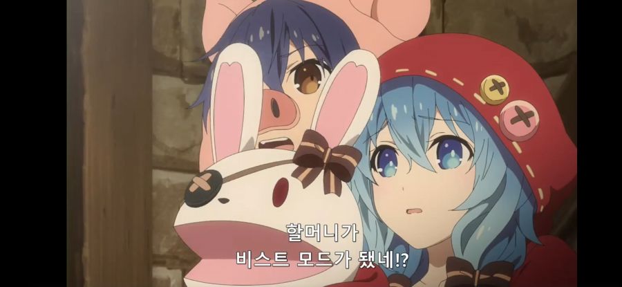 [데어라 4기] 흔한 대혼돈의 멀티버스 스토리_8.jpg