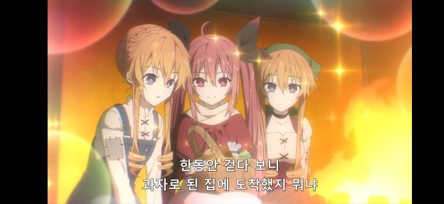 [데어라 4기] 흔한 대혼돈의 멀티버스 스토리_13.jpg