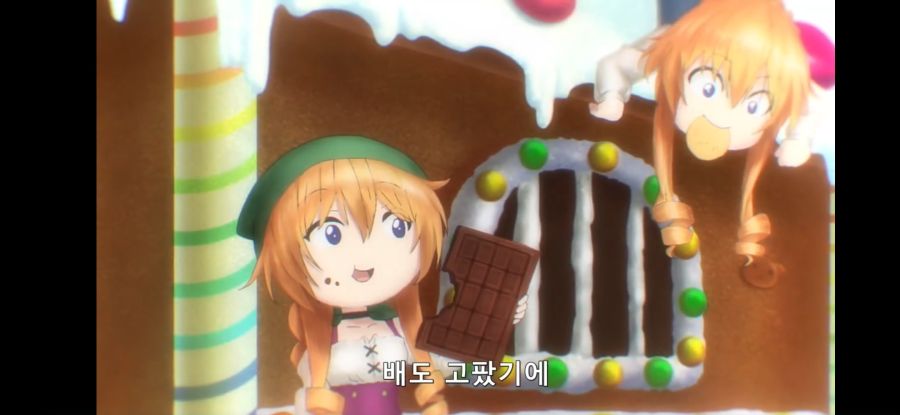 [데어라 4기] 흔한 대혼돈의 멀티버스 스토리_14.jpg