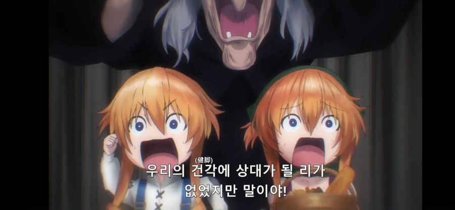 [데어라 4기] 흔한 대혼돈의 멀티버스 스토리_21.jpg