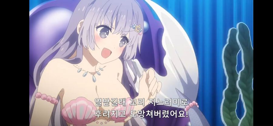 [데어라 4기] 흔한 대혼돈의 멀티버스 스토리_31.jpg