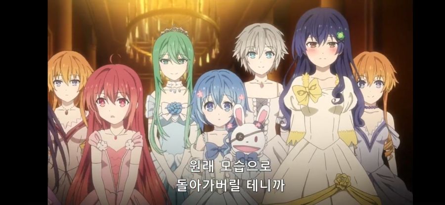 [데어라 4기] 성냥팔이 소녀 모티브가 적은 이유_24.jpg