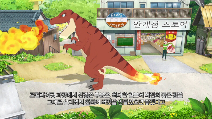 뉴스/겜툰_13.jpg