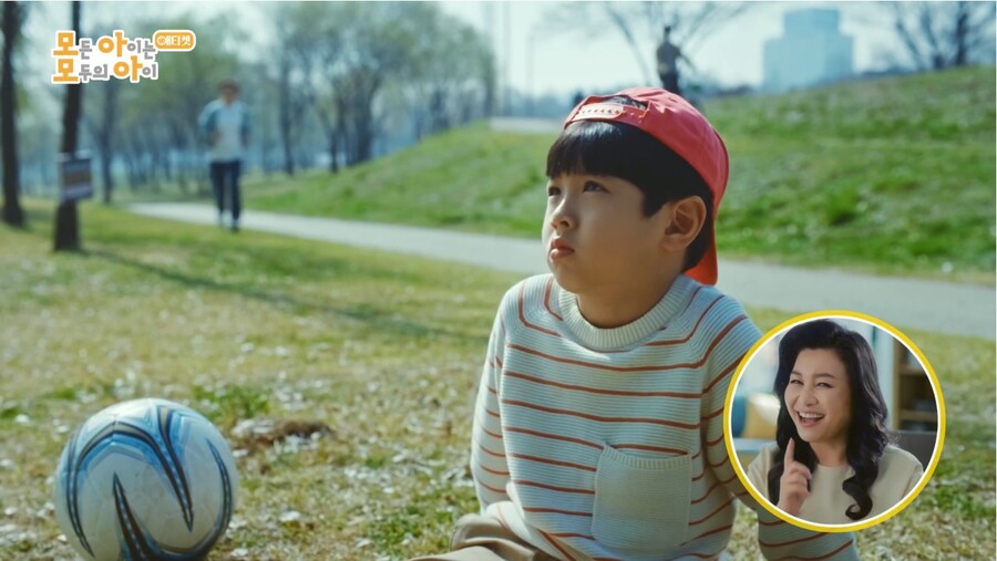 베글에 저출산위원회 공익광고 글 이거 좀 악마의 편집 아닌가?_3.jpg