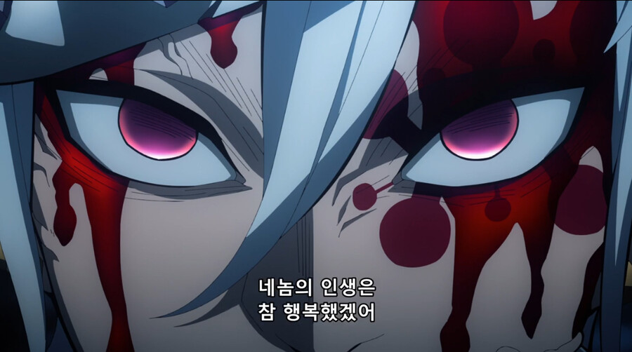 [귀멸의 칼날 환락의 거리] 귀살대가 ㅂㅅ같은 점.jpg_4.png