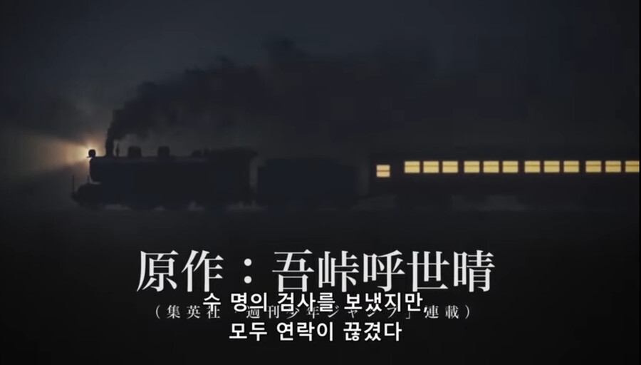 [귀멸의 칼날 환락의 거리] 귀살대가 ㅂㅅ같은 점.jpg_11.png