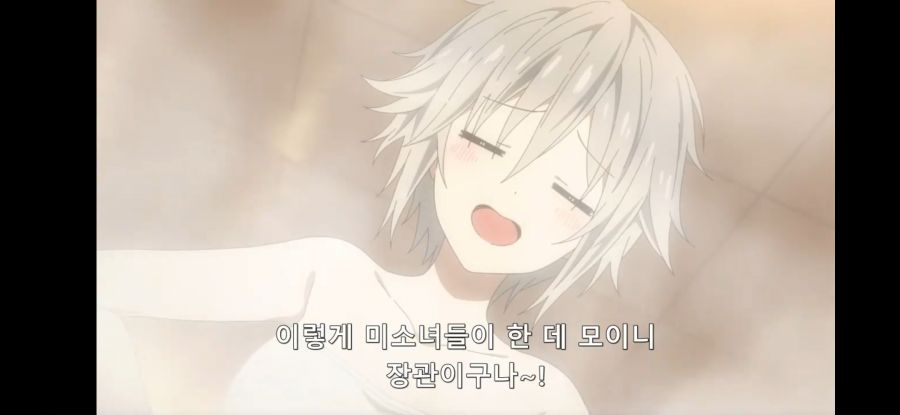 [데어라 4기] 히로인들이 많을때 서비스씬이 나올 경우_46.jpg