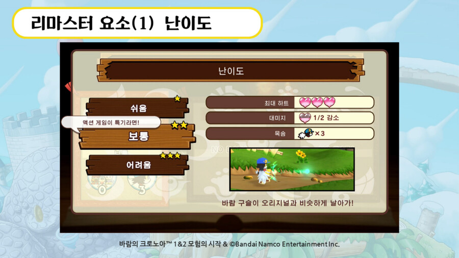 뉴스/겜툰_31.jpg