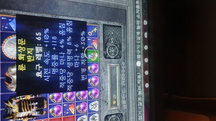 ps5레더) 이것저것팝니다._2.jpg