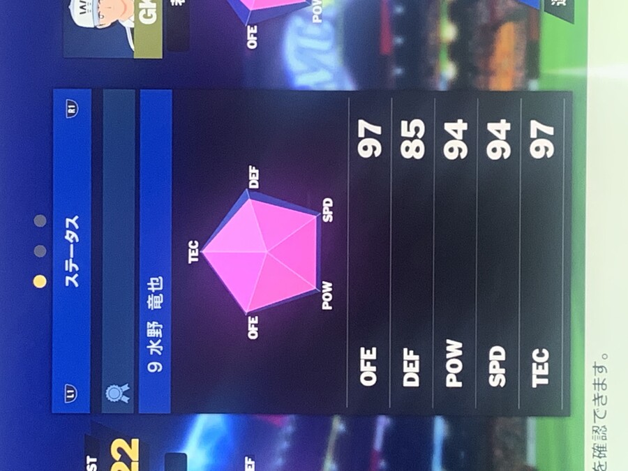 각종 스탯버프를 최고로 받으면 어떤 스탯일지 실험해봤습니다_1.jpeg