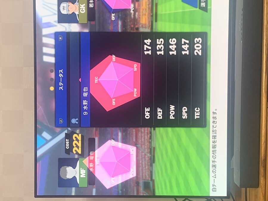 각종 스탯버프를 최고로 받으면 어떤 스탯일지 실험해봤습니다_3.jpeg