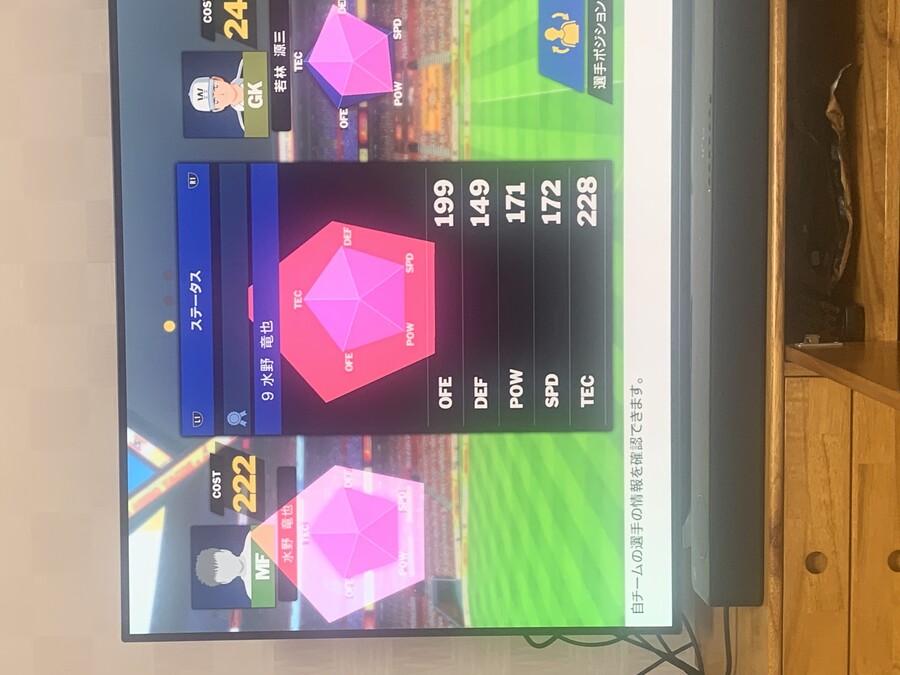 각종 스탯버프를 최고로 받으면 어떤 스탯일지 실험해봤습니다_4.jpeg