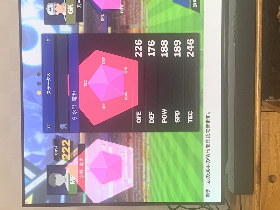 각종 스탯버프를 최고로 받으면 어떤 스탯일지 실험해봤습니다_6.jpeg