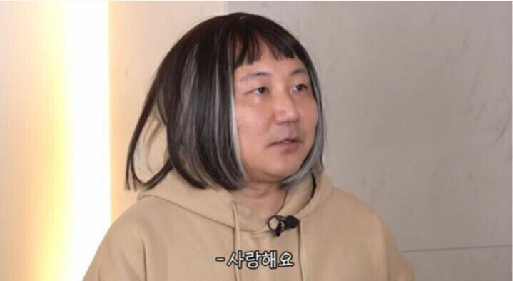 이태원클라스 김다미 근황.gif_1.jpg