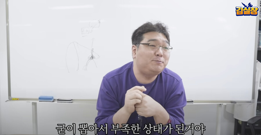 원신)김살장 영상 가장 공감가는 부분 | 유머 게시판 원신)김살장 영상 가장 공감가는 부분 | 유머 게시판 | 루리웹