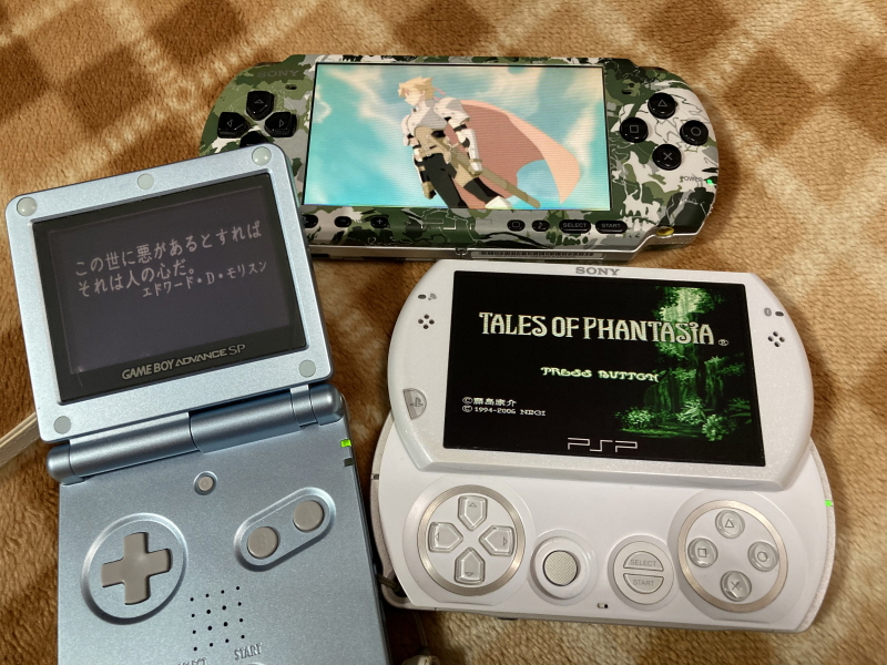 테일즈 오브 판타지아 "꿈은 끝나지 않아" ~떨어지는 시간의 물방울~_52.jpg