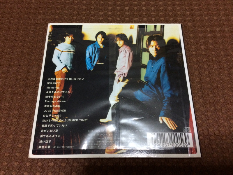 테일즈 오브 판타지아 "꿈은 끝나지 않아" ~떨어지는 시간의 물방울~_114.jpg