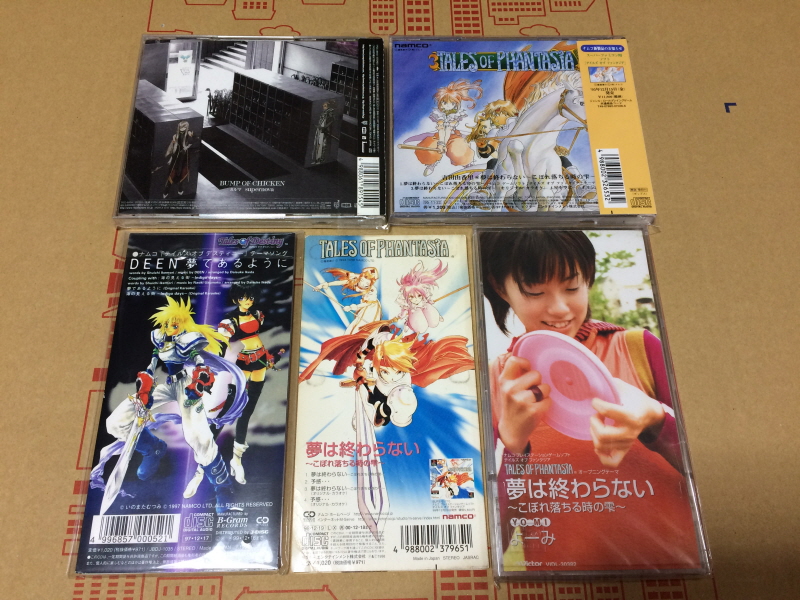 테일즈 오브 판타지아 "꿈은 끝나지 않아" ~떨어지는 시간의 물방울~_133.jpg