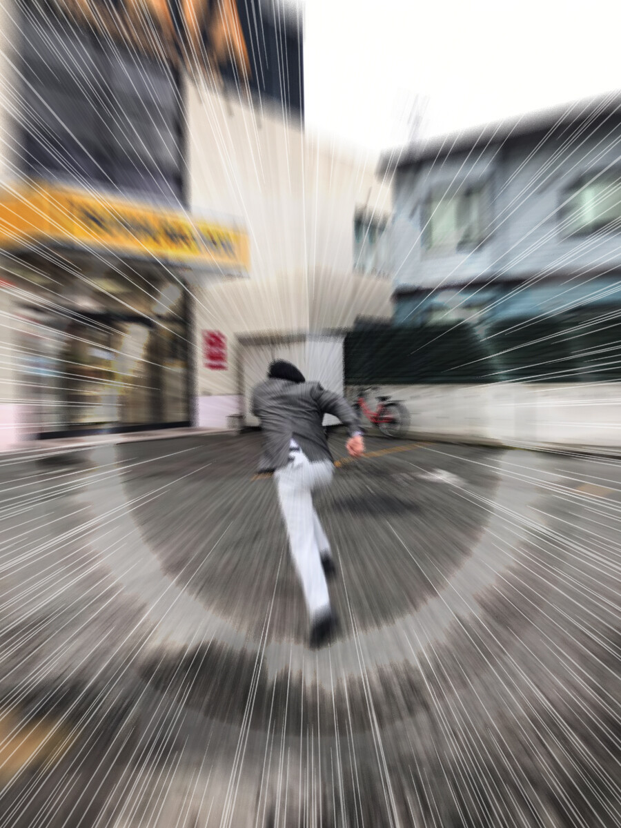 호에로펜) 집중선이 중요한 이유_5.jpg