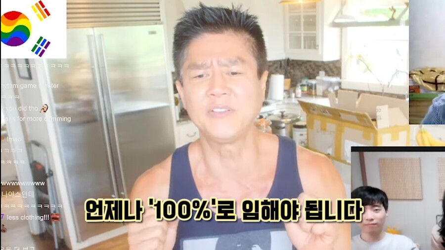 인방)외국인이 한국 스트리머에게 법규 강의 하는 상황_5.jpg