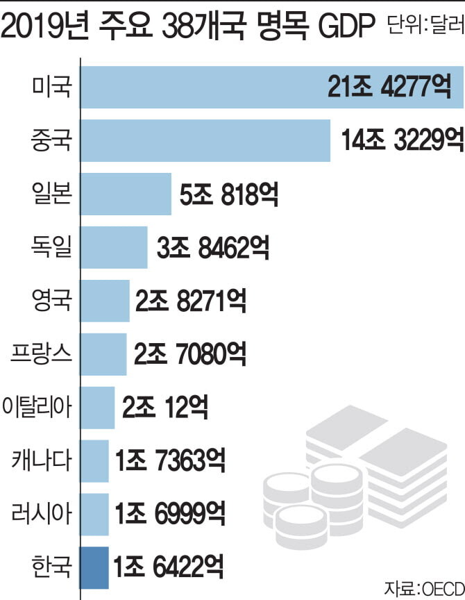 김구 선생님 보고 계십니까?_3.jpg