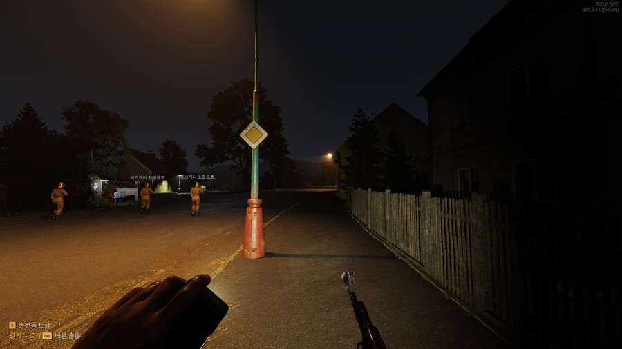 아르마) 리포저 스샷들_7.jpg