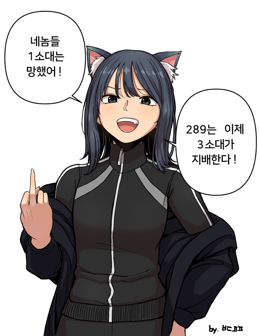 (뷰군)진짜 같은 짝퉁들.jpg_4.jpg