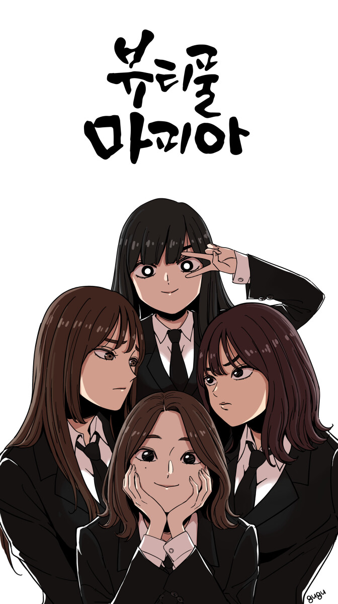 (뷰군)진짜 같은 짝퉁들.jpg_7.jpg