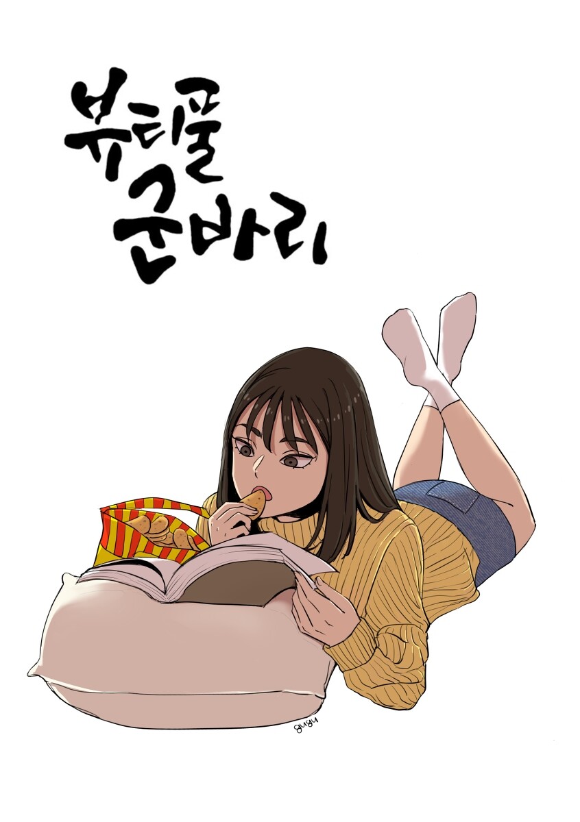 (뷰군)진짜 같은 짝퉁들.jpg_9.jpg