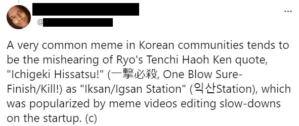 (KOF) 세계로 뻗어가는 전북 익산_1.png
