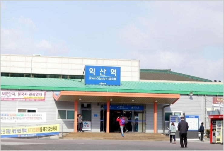 (KOF) 세계로 뻗어가는 전북 익산_2.png