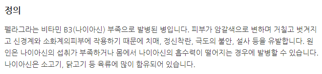 (약혐) 한국에서 옥수수가 주식이 될수 없었던 이유_2.png