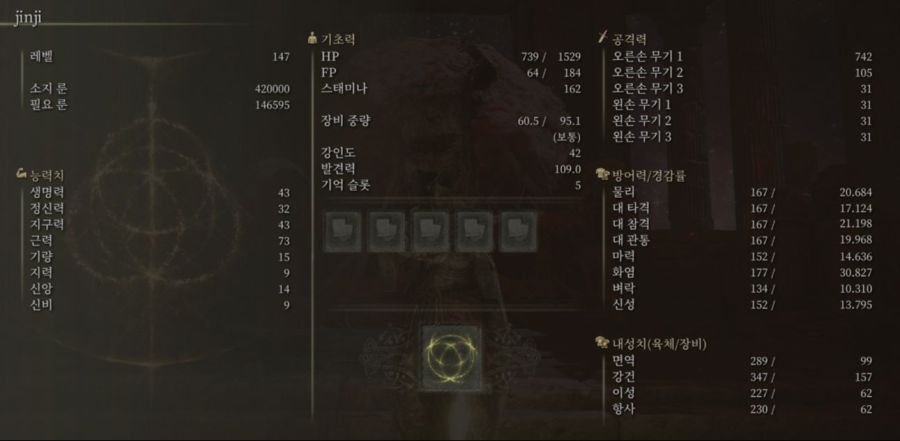 [스포] 모그 니힐 해방입니다. 방금 잡았어요_1.jpg