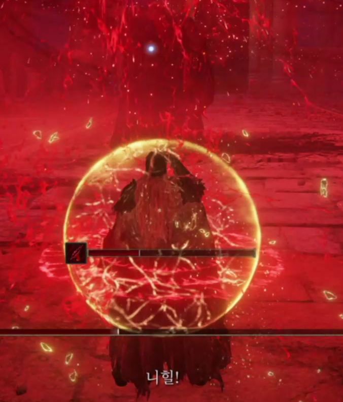 [스포] 모그 니힐 해방입니다. 방금 잡았어요_3.jpg