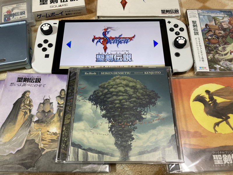 GB 성검전설(聖剣伝説) - 용기와 긍지를 가슴에 -_66.jpg