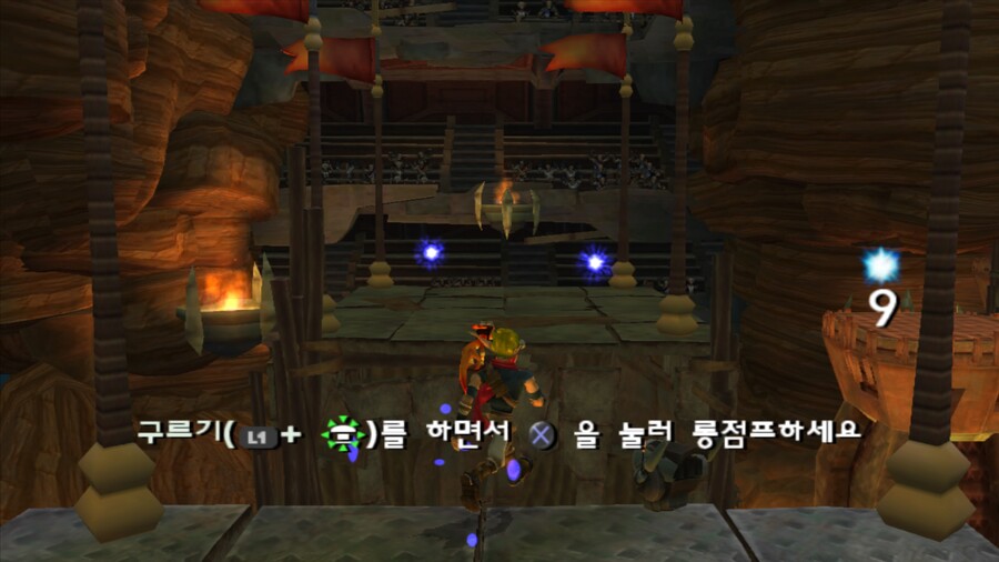 Jak 3™_20220524081701.jpg