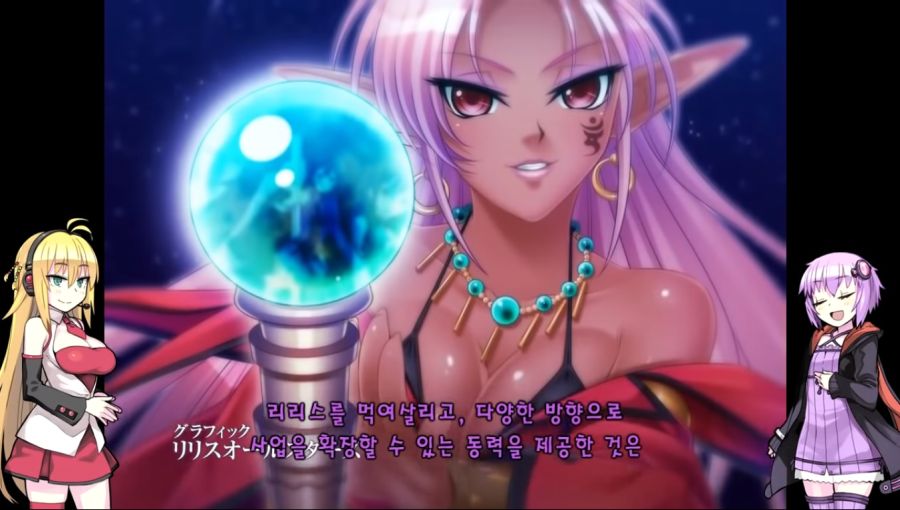 대마인이 계속 양지로 기어나오려는 이유_5.jpg