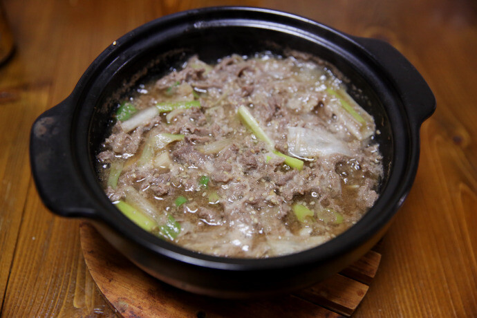 회사앞 뚝불이 너무 맛있다