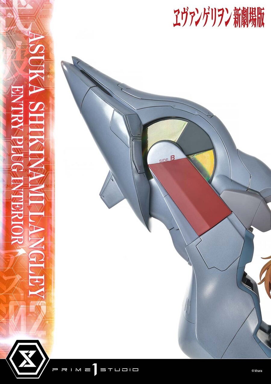 [프라임1스튜디오] 에반게리온 신극장판 - 레이 & 아스카_69.jpg
